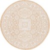 Unique Loom Outdoor Aztec Chalca Border Woven Area Rug - 2 of 4