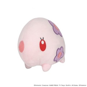 Pokemon Sanei Boeki: Pokemon PP251 Munna All Star Collection 6 Inch Plush (S) - 1 of 1
