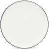 Noritake Colorwave Set of 4 Coupe Dinner Plates - image 2 of 4