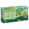 GoGo squeeZ Applesauce and Fruit Puree Variety Pack, Apple, Banana & Strawberry - 3.2oz/12ct - 2 of 4