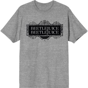Beetlejuice Beetlejuice Black Sign Logo Adult Crew Neck Short Sleeve Tee - 1 of 2