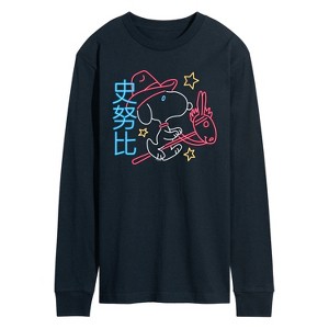 Men's - Peanuts - Neon Lunar NY Snoopy Long Sleeve Graphic T-Shirt - 1 of 4