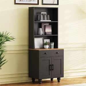 62.9" Tall Kitchen Pantry Cabinet, Farmhouse Storage Cabinet with Adjustable Shelves, Freestanding Cupboard for Kitchen Living Room Entryway - 1 of 4