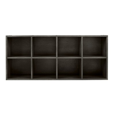 Espresso Stackable 8-Cubby Shoe Storage Organizer