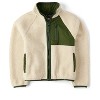 The Children's Place Boys Long Raglan Sleeve Contrast Utility Zip Up Jacket - 3 of 4