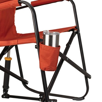 GCI Outdoor Freestyle Rocker