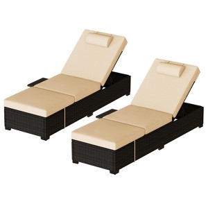 Patio Chaise Lounge Chair, Positions Adjustable Wicker Outdoor Lounge Chairs with Side Table for Poolside, Deck - 1 of 4