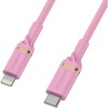 OtterBox Lightning to USB-C Fast Charge Car Charging Kit 18W - Orchid Pink  - Certified Refurbished - image 3 of 3