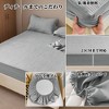 Unique Bargains Lattice Stitching Fitted Sheet 1 Pc - 2 of 4