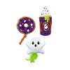 Quirky Kitty Boo Brew Cat Plush Toy - 2 of 4