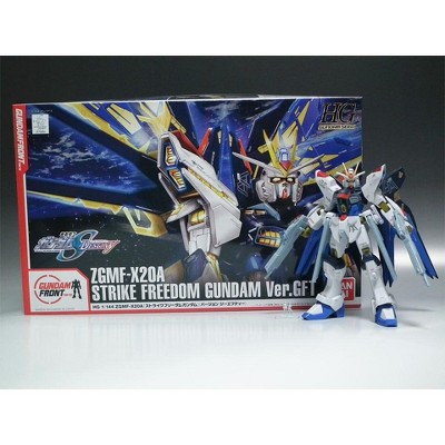 Bandai Hobby ZGMF-X20A Strike Freedom Gundam Ver. GFT HG 1/144 Model Kit