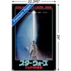 Trends International Star Wars: Global Art - Return Of The Jedi One Sheet Japan Unframed Wall Poster Prints - 3 of 4