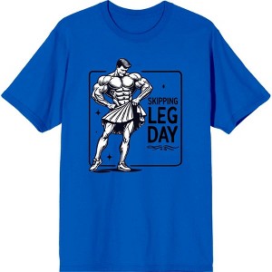 Body Builder "Skipping Leg Day" Adult Crew Neck Short Sleeve Tee - 1 of 2
