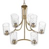 9-light Round Tiered Chandelier with Textured Glass Shades - 4 of 4