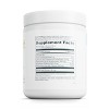 Little DaVinci Fizzy Mag - Effervescent Magnesium Supplement for Kids to Support Brain Health and Relaxation* - Lemon Lime Flavor - 516 g, 75 Servings - 2 of 4