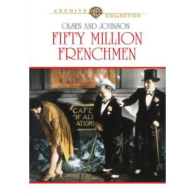 50 Million Frenchmen (DVD)(2016)