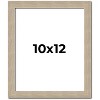PosterPalooza | 10x12 Thin Barnwood Picture Frame, UV Acrylic, 2 Finishes - Grey and Black - 2 of 4