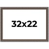 PosterPalooza | Ornate Black Picture Frame - UV Acrylic, Backing Board, Hanging Hardware Included - 2 of 4