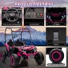 24V 4WD 2-Seater Kids Ride-On UTV w/Sun Shade, Remote Control, LED Lights, Music, Shock Absorbers, 4×75W  Motors - 3 of 4