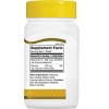 21st Century B-12 500 mcg 110 Tablets. - 2 of 4