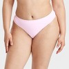 Women's Seamless Thong Underwear - Auden™ - 4 of 4