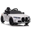TopComfy Baby Walkers Kids Ride Toy Car Parental Guidance Story Telling Function Wheeled Handle Easy to Carry for Kids, White, 44.09"*22.44"*11.22" - 2 of 4