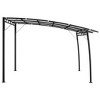 vidaXL Garden Sunshade Awning 157.5"x118.1"x100.4" Cream - 3 of 4