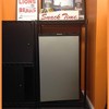 Shelving.com Mini Refrigerator Storage Stand - 18"d x 24"w X 36"h - 3 of 3