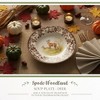 Spode Woodland Soup Plate - Perfect for Thanksgiving - 2 of 4