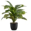 NicBex Artificial Plant, Fake Plants with Black Pots, Tabletop Faux Plants Indoor for Living Room, Corner, Office, Windowsill Decor - 3 of 4