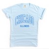 Simply Sage Market Chicago Illinois Garment Dyed Tee - 2 of 4