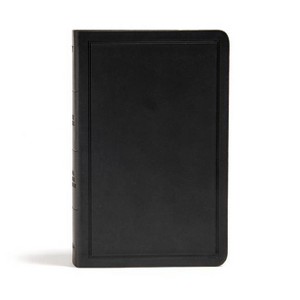 KJV Deluxe Gift Bible, Black Leathertouch - by  Holman Bible Publishers (Leather Bound) - 1 of 1