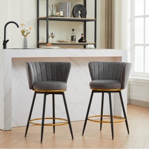 DOMETOUR Velvet Bar Stools Set of 2 Counter Height Swivel Upholstered Barstools with Backs and Metal Legs - 1 of 4