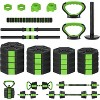 40-88Lbs Adjustable Dumbbell Set, 4-in-1 Free Weights for Home Gym, Convert to Kettlebell, Barbell & Push-Up Stands for Men and Women - 2 of 4