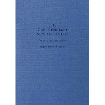 Greek-English New Testament-PR-FL/ESV - (Hardcover)