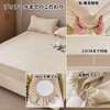 Unique Bargains Lattice Stitching Fitted Sheet 1 Pc - 2 of 4