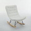 COWLOWN White 47.20-in L Lazy Rocking Chair, Armless Rocker Chair for Living room, Balcony, Bedroom and Patio Porch - 2 of 4