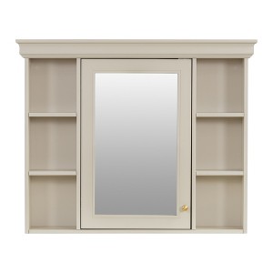Chery Life 35'' x 28'' Wall Mounted Bathroom Storage Cabinet with Mirror Door, Medicine Cabinet with 6 Open Shelves - 1 of 4