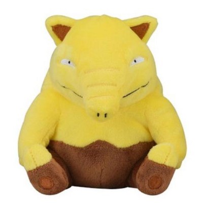 Pokemon Center: Sitting Cuties: Drowzee Plush # 96 -  Generation 1 - 6 In