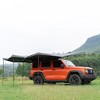 Awning House Tent for Awning Passenger Side - 2 of 4