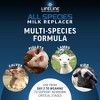 ANNUSO LIFELINE All Species Milk Replacer 23:21, 6lb Bag - 3 of 4