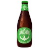 Anchor California Lager Beer - 6pk/12 fl oz Bottles - 2 of 4