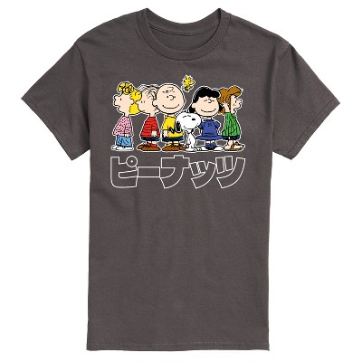 Men's - Peanuts - Peanuts Group Kanji Short Sleeve Graphic T-Shirt