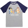 Bluey Matching Family T-Shirt Sizes (2T - 2XL) - 2 of 4