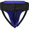 RDX Sports R1 Abdominal Groin Guard, Muay Thai, Kickboxing, Maya Hide Leather MMA Training Groin Protector for Boxing - 3 of 4