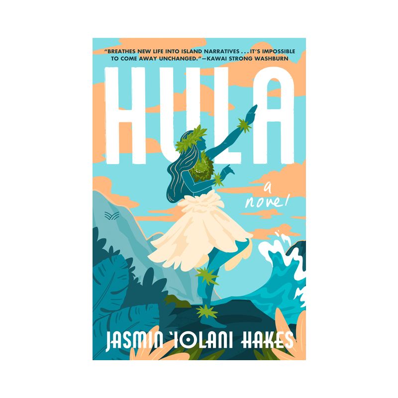 Hula - by Jasmin Iolani Hakes, 1 of 2