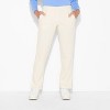 Women's Slim Fit Straight Mid-Rise Sweatpants - Wild Fable™ - 2 of 3