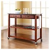 Crosley Solid Black Granite Top Kitchen Cart/Island with Optional Stool Storage Classic Cherry: Modern Rolling Furniture with Storage, 2 Shelves - 4 of 4