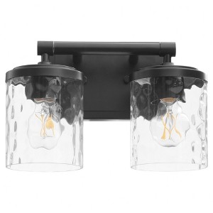 Quorum Lighting Starky 2 - Light Vanity in  Matte Black - 1 of 1