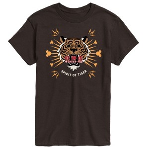 Men's - Disney - Spirit of the Tiger Short Sleeve Graphic T-Shirt - 1 of 4